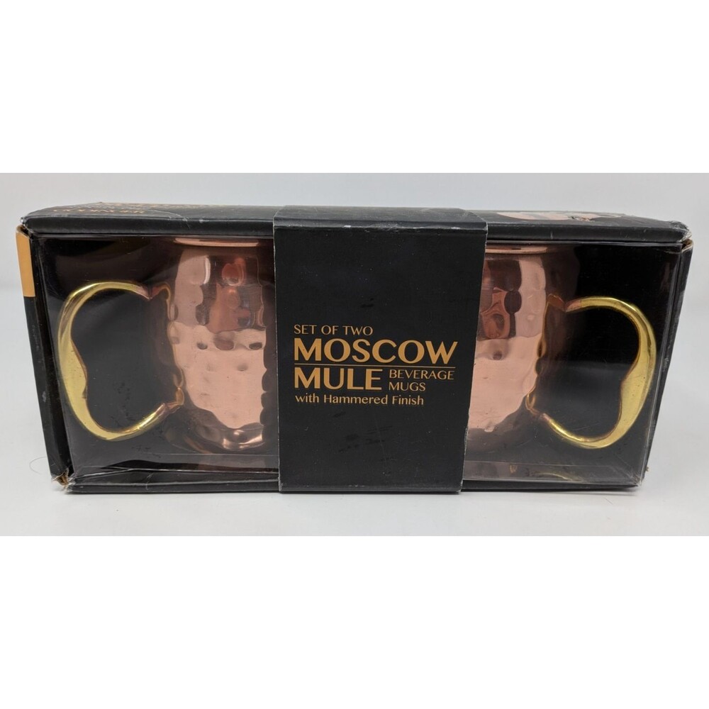 Godinger Set of Two Moscow Mule Hammered Copper Finish 20 oz Mugs - New In Box